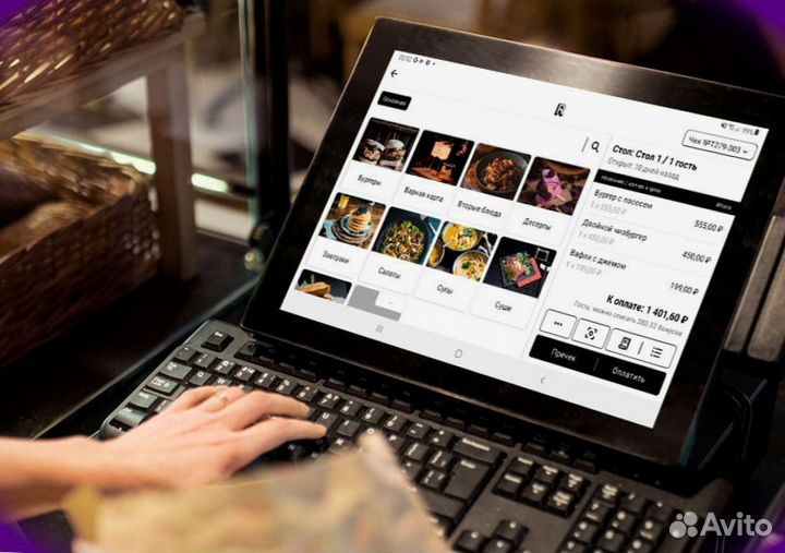 Автоматизация шашлычной + касса