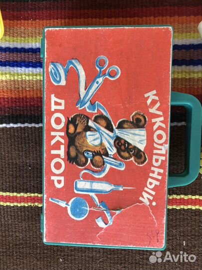 Игрушки СССР