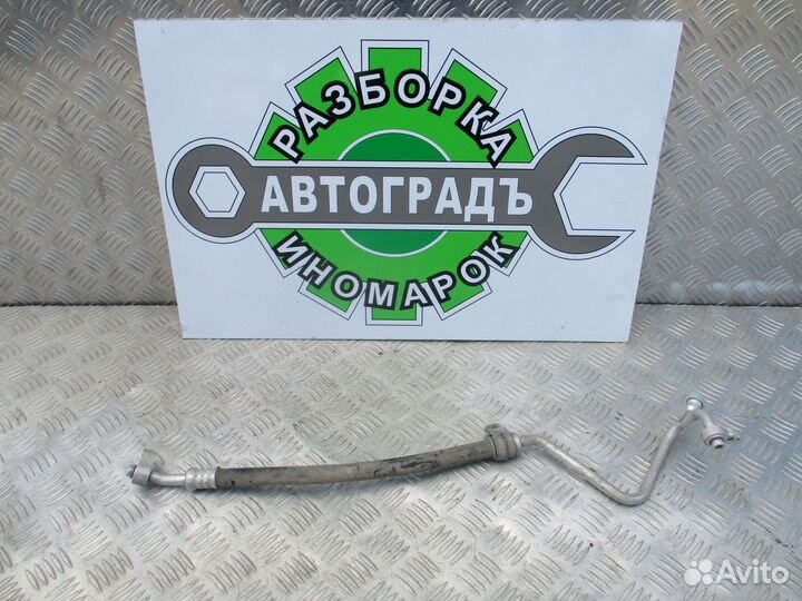 Трубка кондиционера FAW Besturn B50 1.6 2012г