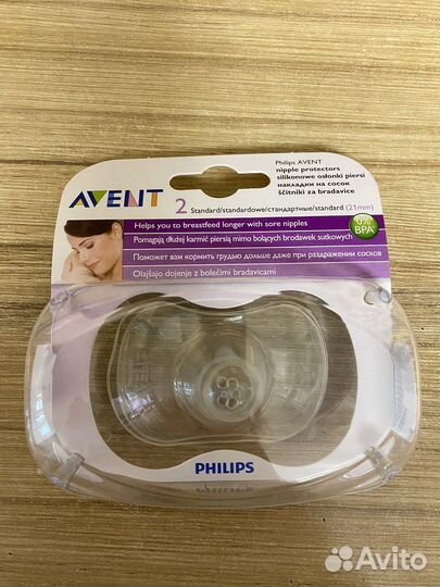Накладки на грудь для кормления avent