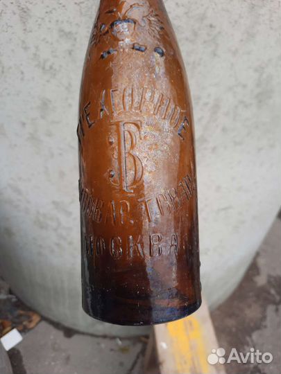 Старинная пивная бутылка