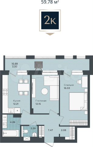 2-к. квартира, 59,8 м², 4/24 эт.