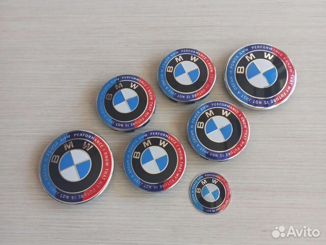 Комплект Эмблем бмв юбилейные 7шт