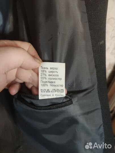 Костюм мужской темно зеленый