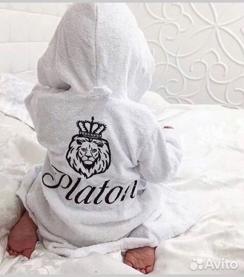 Халат детский