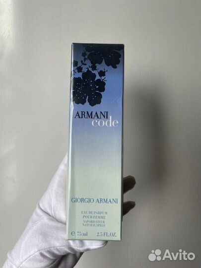 Женские духи Armani code Армани Код 100 мл