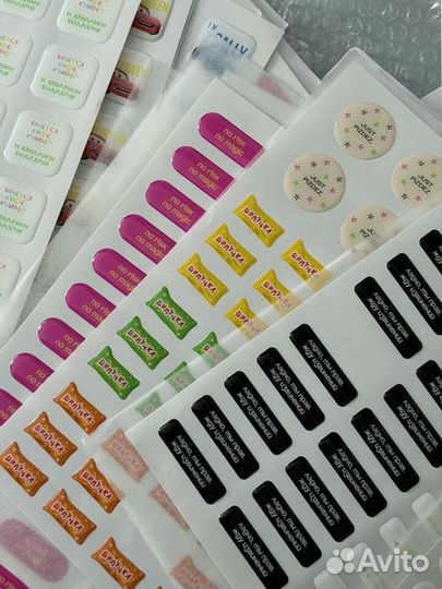 3D стикеры ваш дизайн