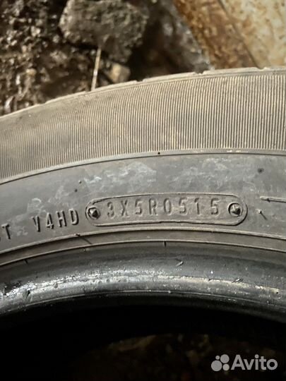 Dunlop Grandtrek AT1 225/60 R18