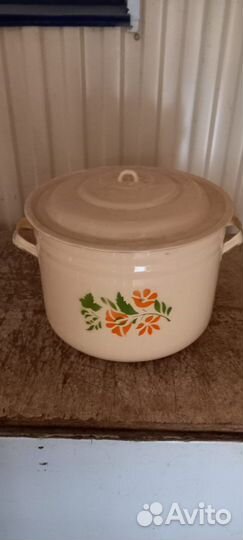 Кастрюля эмалированная 20 л