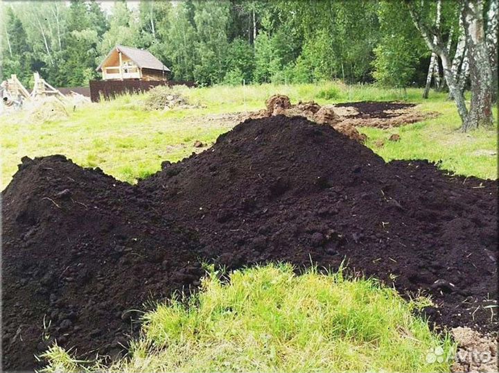 Чернозем с доставкой