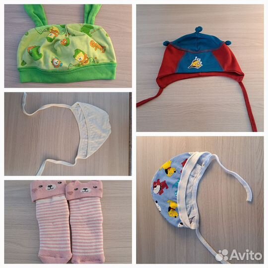 Одежда для новорожденных пакетом