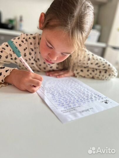 Чистописание/каллиграфия/почерк/репетитор