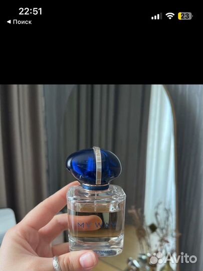 Духи giorgio armani my way