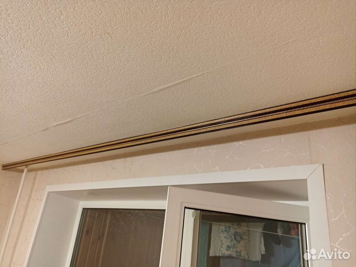 Карнизы для штор двухрядный