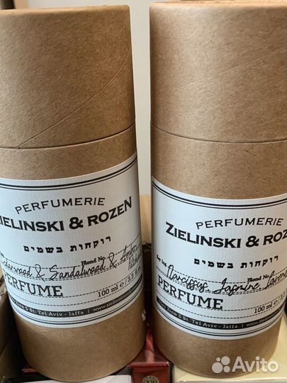 Парфюм Зеленски