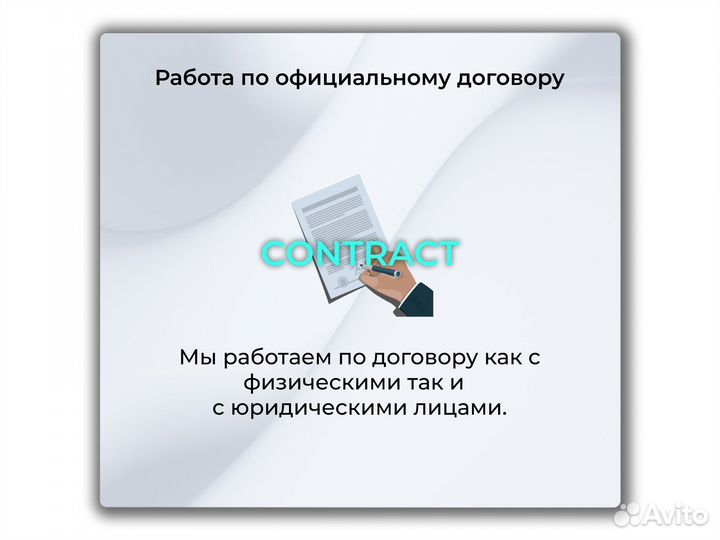 Asic iBeLink BM-K3 70Т Майнер