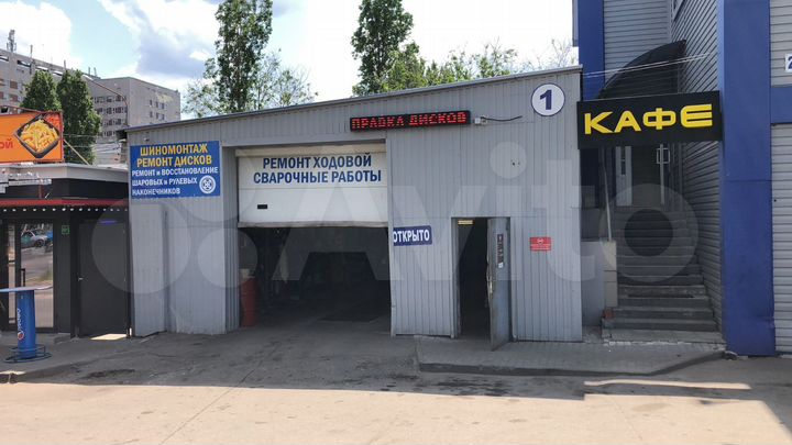 Автосервис, 96 м²