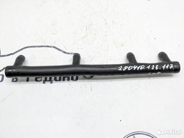 Сапун w126 S-class 117