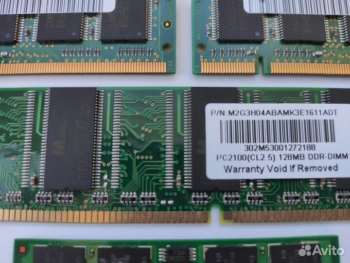 Оперативная память для ноутбука DDR 256Mb/DDR2 1Gb