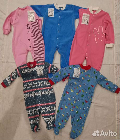 Новая одежда для baby