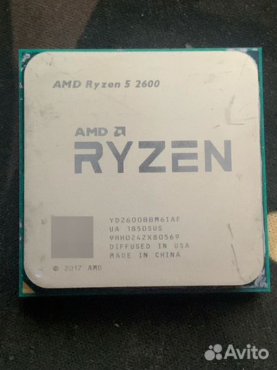 Amd ryzen 5 2600