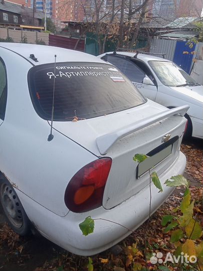 Chevrolet Lanos 1.5 МТ, 2006, 119 500 км
