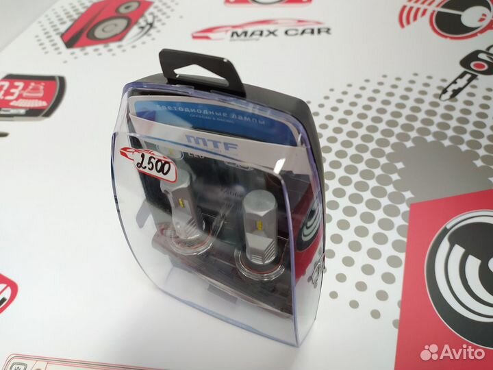 Светодиодные автолампы MTF Dynamic Blue HB4 5500K