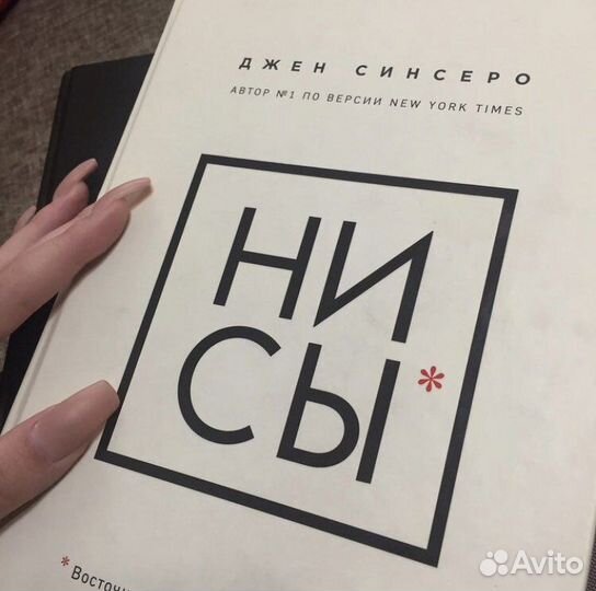 Книги про психологию и саморазвитие
