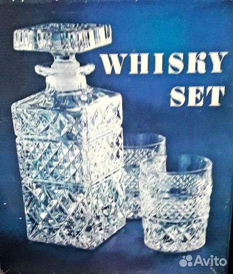 Богемский французский хрусталь СССР