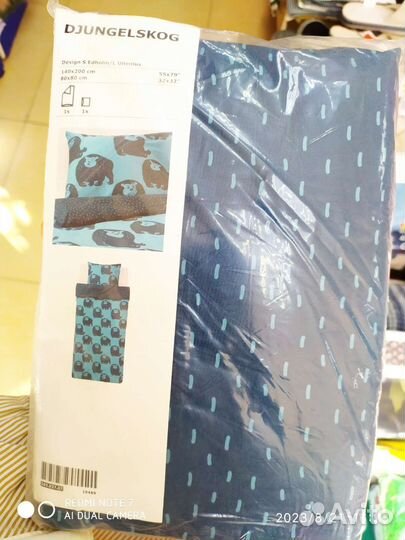 Детское постельное бельё IKEA 140200