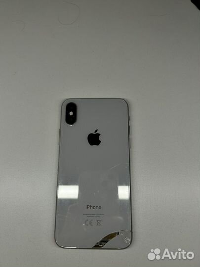 iPhone X, 256 ГБ