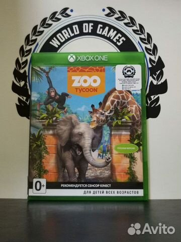 Zoo tycoon Xbox One