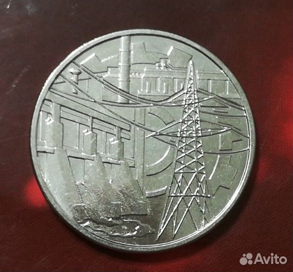 Юбилейные Монеты Приднестровье. Новые