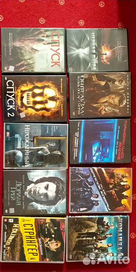 DVD-фильмы Лицензионные