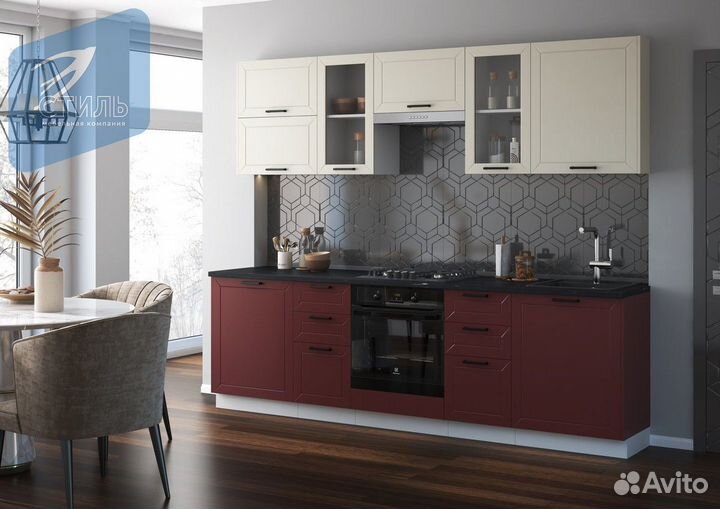 Модульная Кухня 