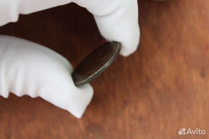 2 Копейки 1896 Николай II в Твери