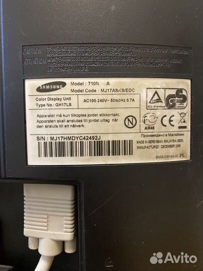 Монитор Samsung 17