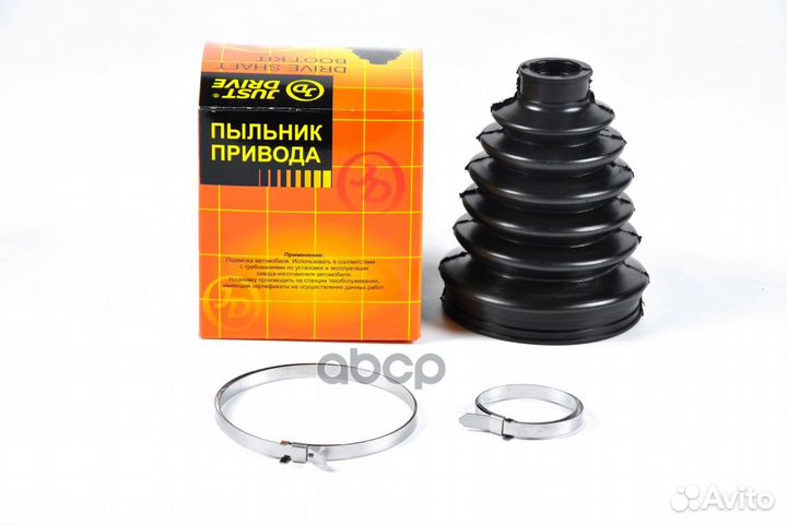 Пыльник шруса наружний (16,5x59x78,5) JCB0022 J