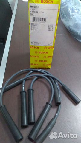 Комплект проводов зажигания Bosch 0986356817