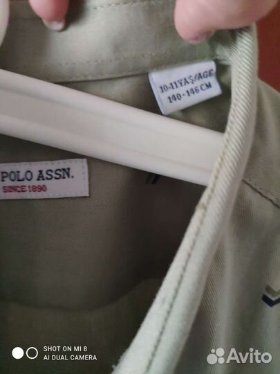 Рубашка для мальчика