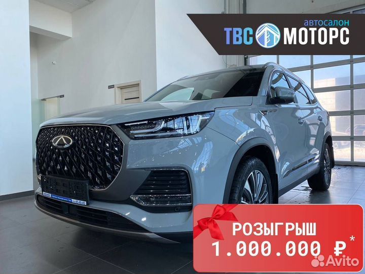 Chery Tiggo 8 Pro Max 2.0 AMT, 2023