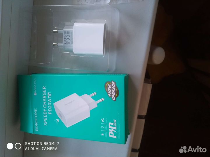 Сетевой адаптер