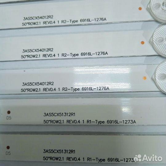 Подсветка panasonic TX-LR50B6 новая