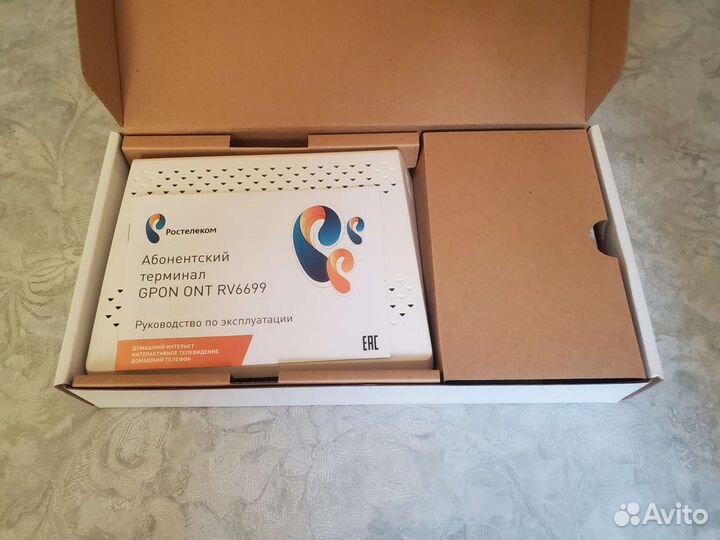 Роутер оптический под Ростелеком и Теле2