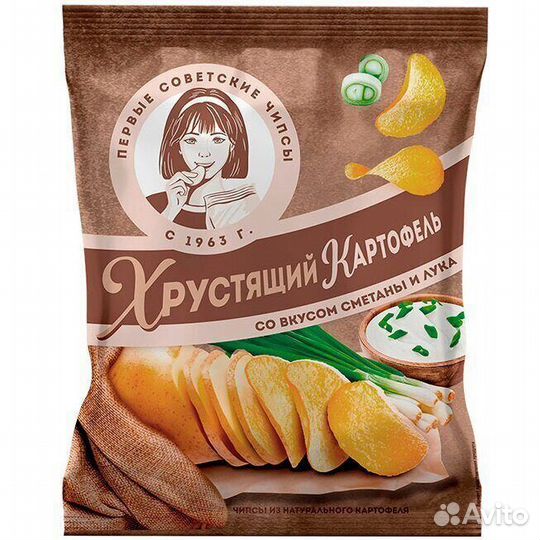 Чипсы Хрустящий картофель Сметана и Лук 160г