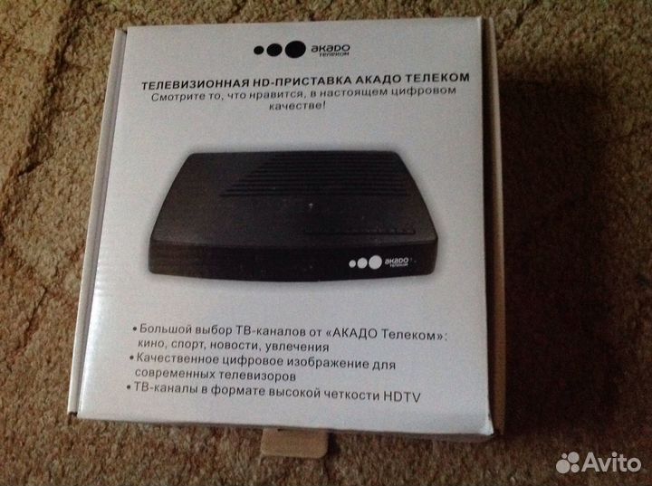 Приставка для телевизора. TV приставка Акадо