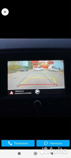 Магнитола заводская лада веста Enjoy