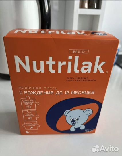 Детская смесь Нутрилак