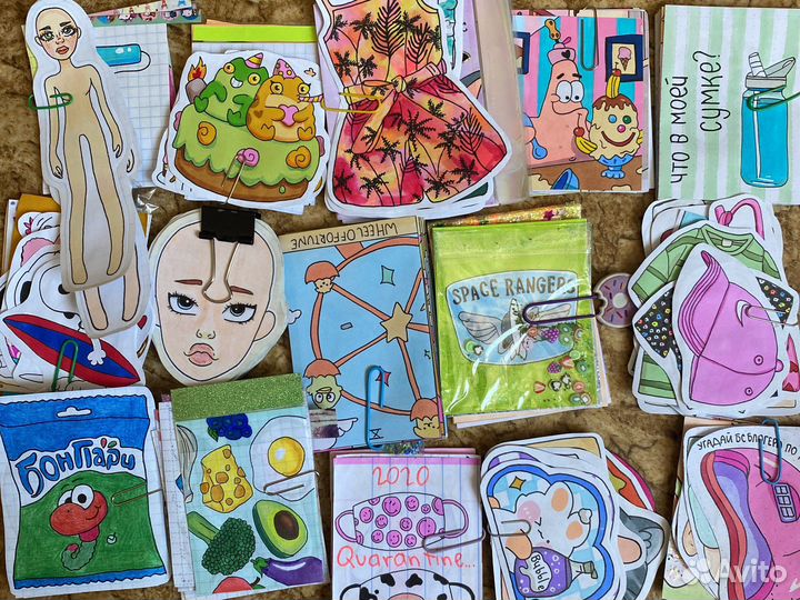 Бумажные сюрпризы