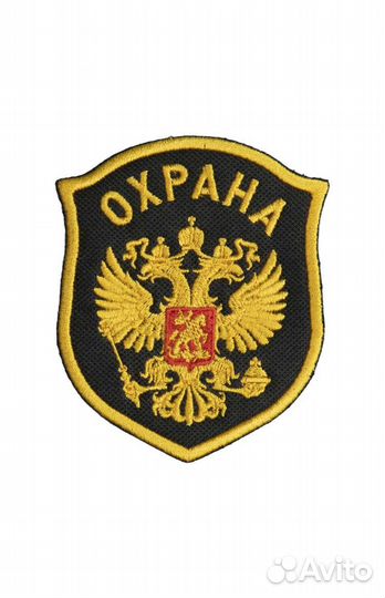Работа охранником